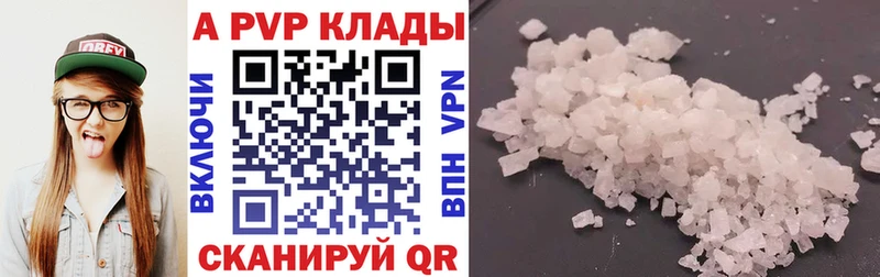 Где можно купить наркотики Арамиль СК  ЭКСТАЗИ  Конопля  COCAIN  ГАШ 