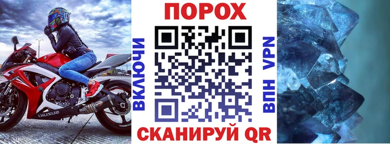 Amphetamine 97%  Арамиль 