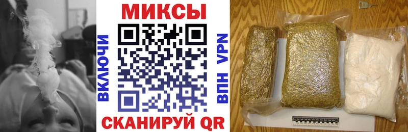 БУТИРАТ бутандиол  Арамиль 