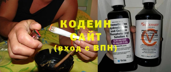 mdma Архангельск