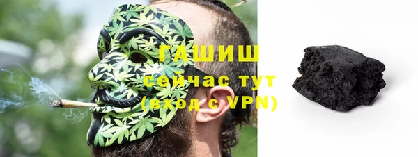 марихуана Чита