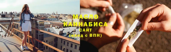 марихуана Чита