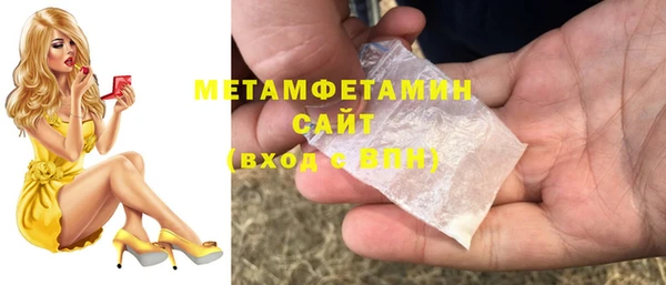 марихуана Чита