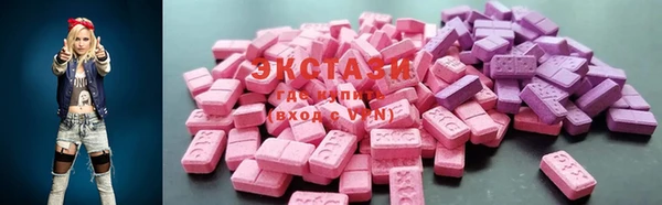 первитин Нижний Тагил
