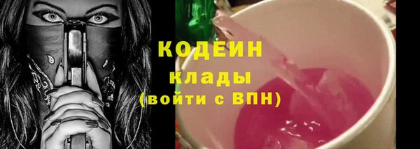 mdma Архангельск
