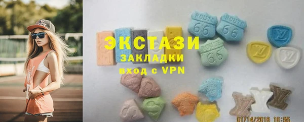 марихуана Чита
