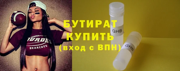 mdma Архангельск