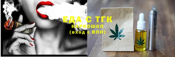 mdma Архангельск