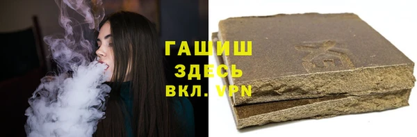 соль курить ск Коряжма