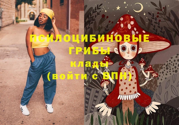 марихуана Чита