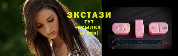 марихуана Чита