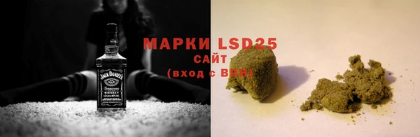 марихуана Чита