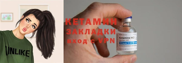 mdma Архангельск
