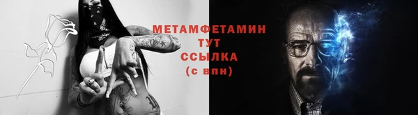 марихуана Чита