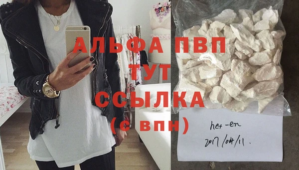 винт Киров
