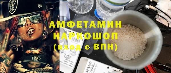 марихуана Чита