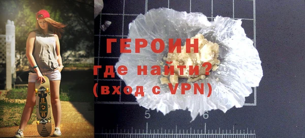 mdma Архангельск