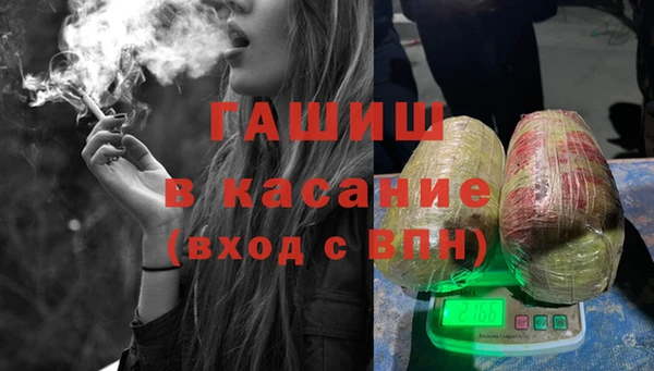 марихуана Чита