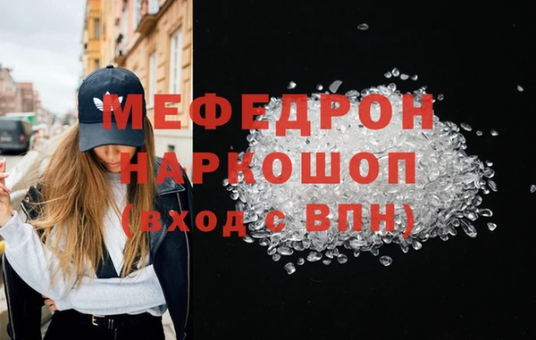 не бодяженный Костерёво