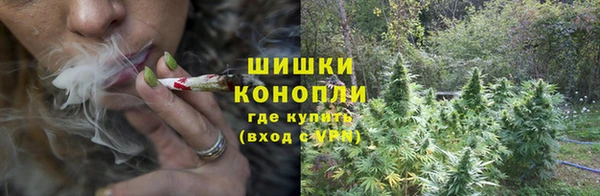 mdma Архангельск