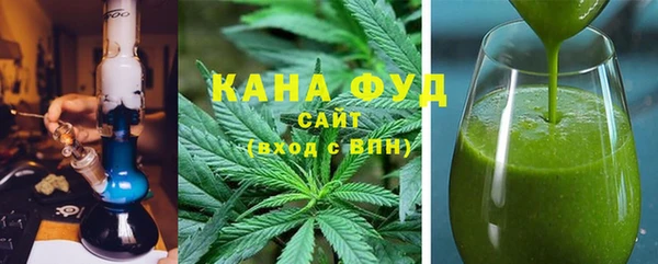 mdma Архангельск