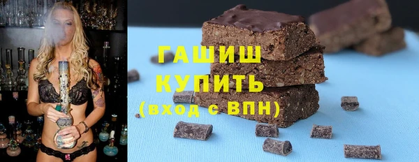 первитин Нижний Тагил