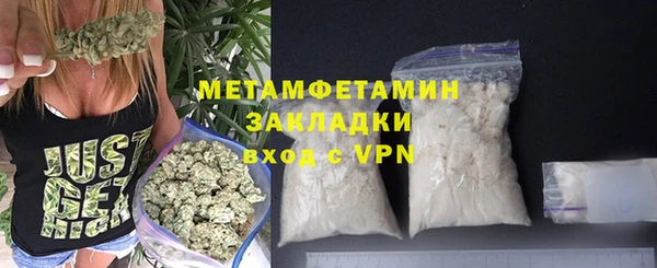 марихуана Чита
