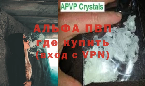 mdma Архангельск