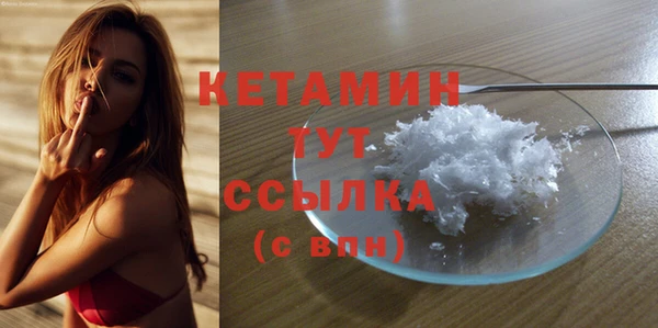 марихуана Чита