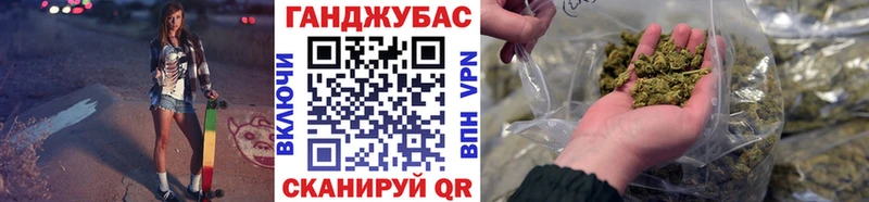 Бошки Шишки AK-47  магазин  наркотиков  Арамиль 